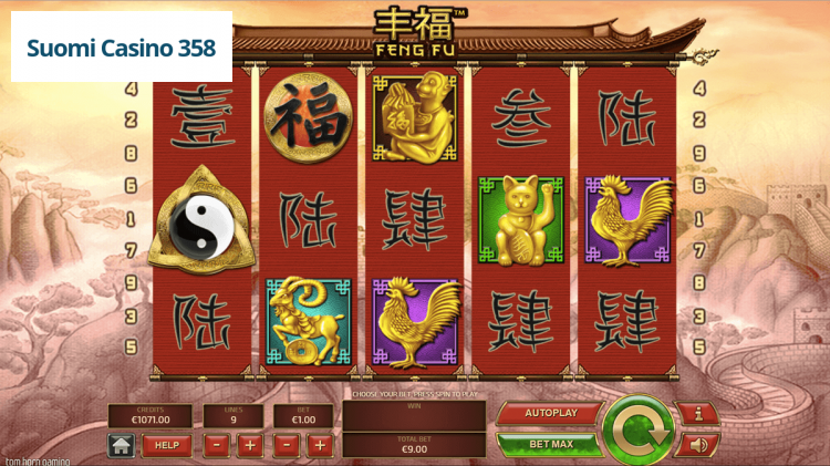 Feng Fu