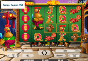 From China With Love