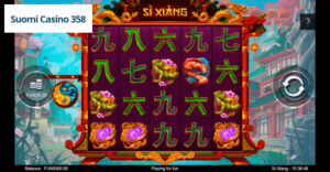 Si Xiang